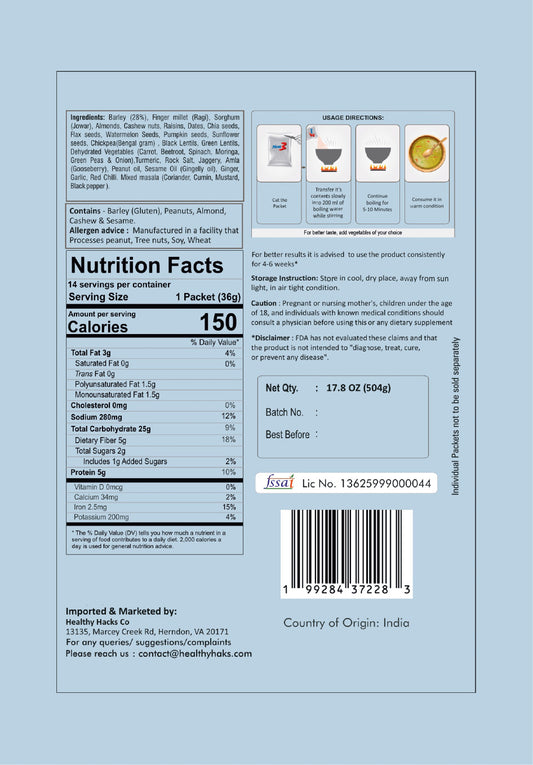 Brain Care, 500g (14 servings)