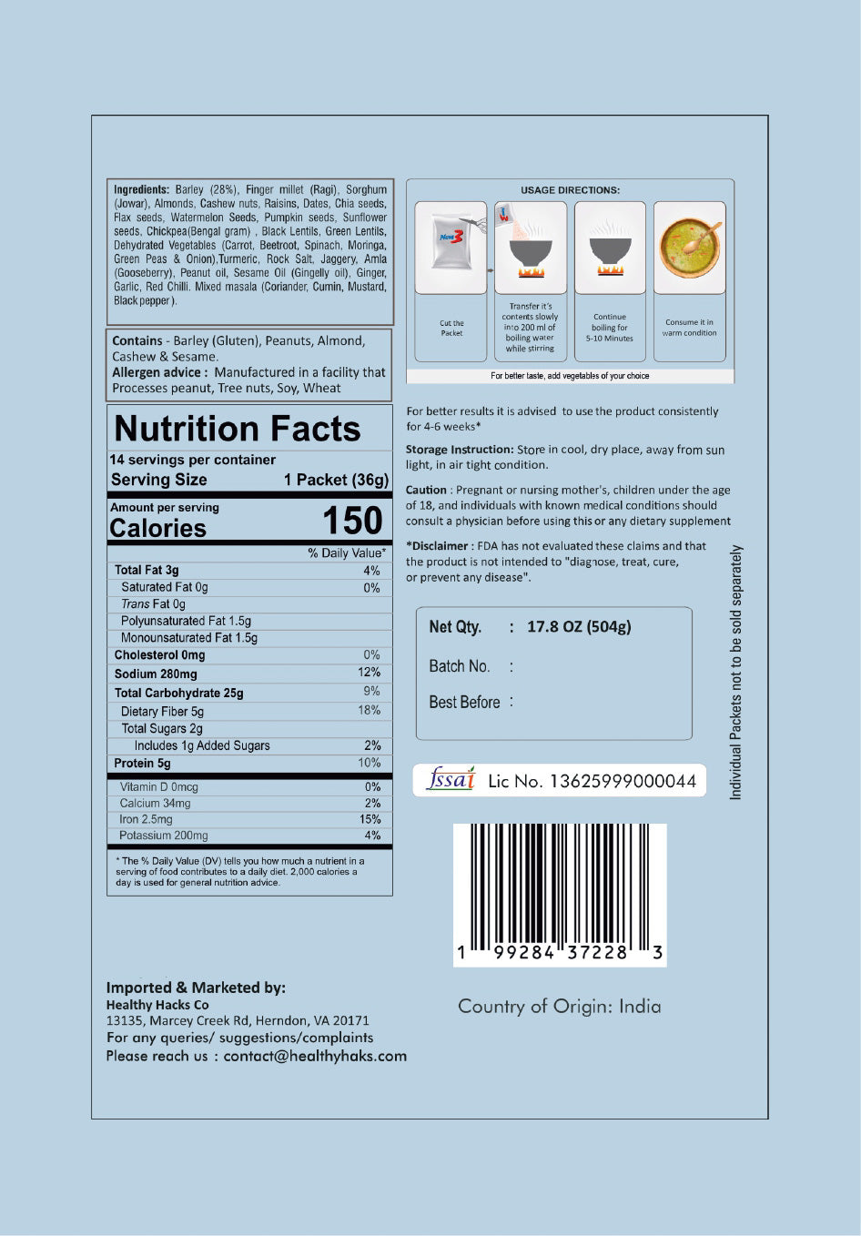 Brain Care, 500g (14 servings)