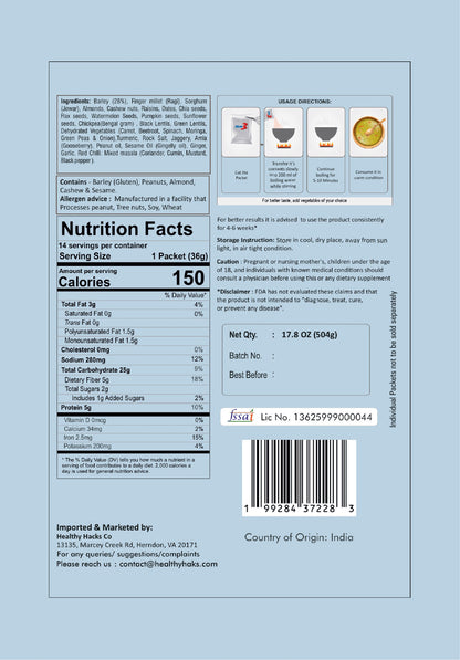 Brain Care, 500g (14 servings)